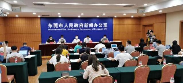 QQ截图20200710100922.jpg